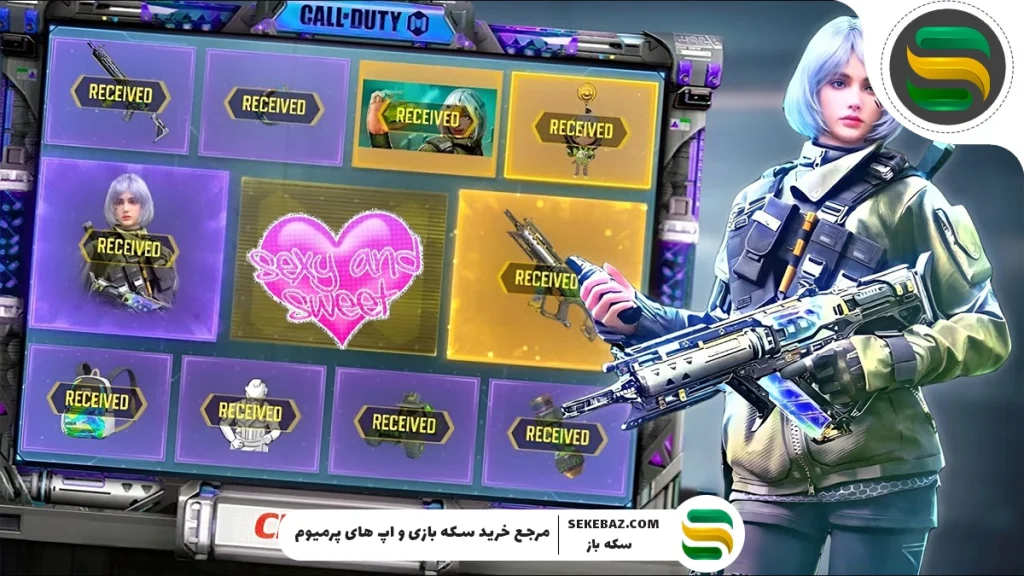 گردونه Doublewing به کالاف موبایل بازگشت: آگوست 2025