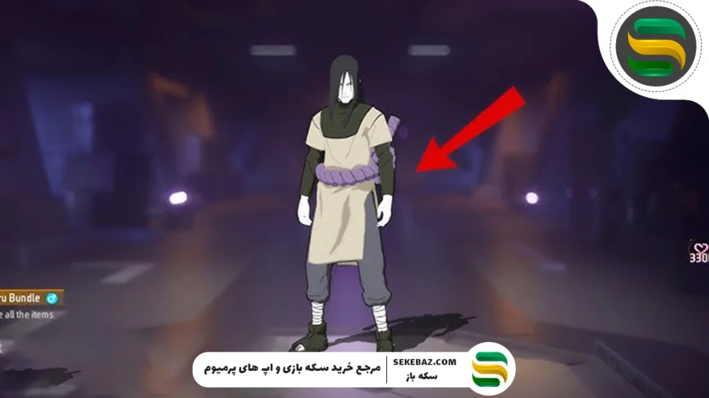 نحوه دریافت باندل اوروچیمارو در فری فایر 2025