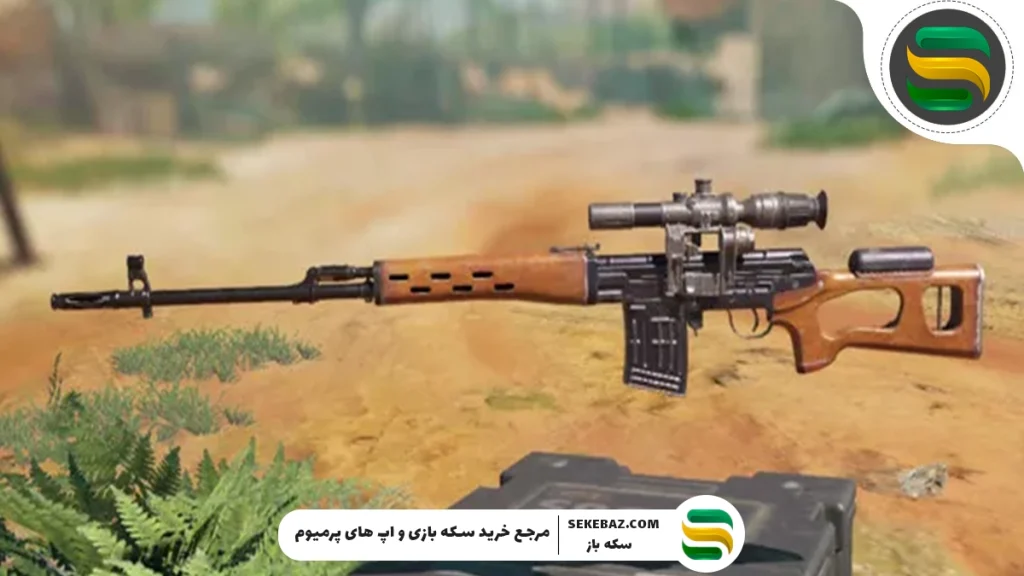 ۵ گان برتر برای کمپرهای کالاف موبایل ۲۰۲۵