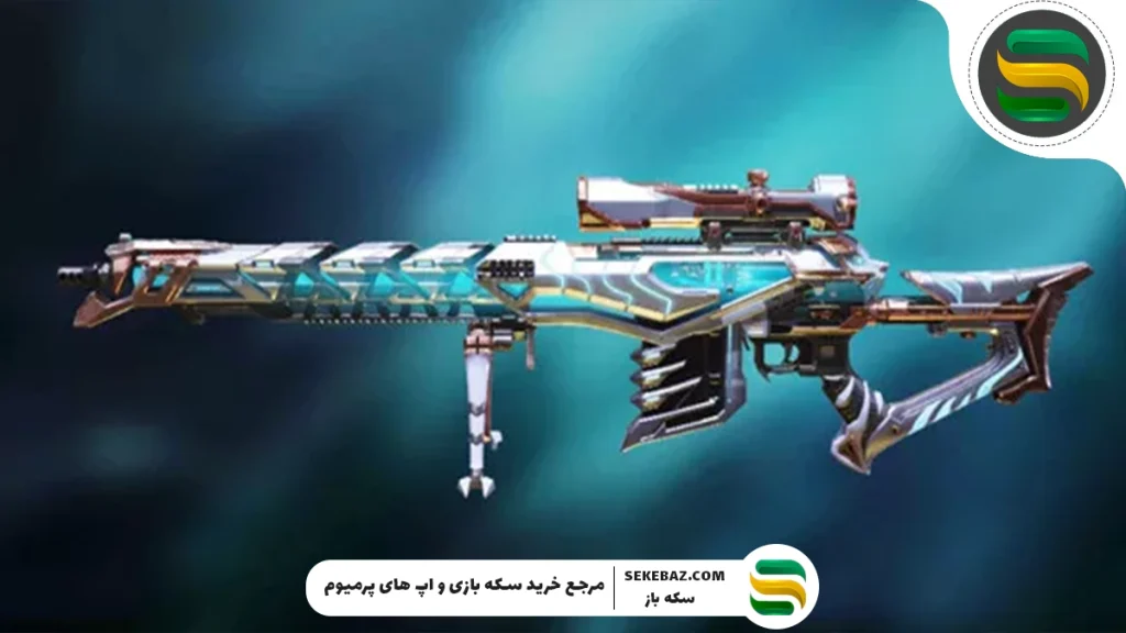 بهترین اسکین اسنایپ کالاف کدام است؟ معرفی ۵ اسکین برتر در Call of Duty Mobile