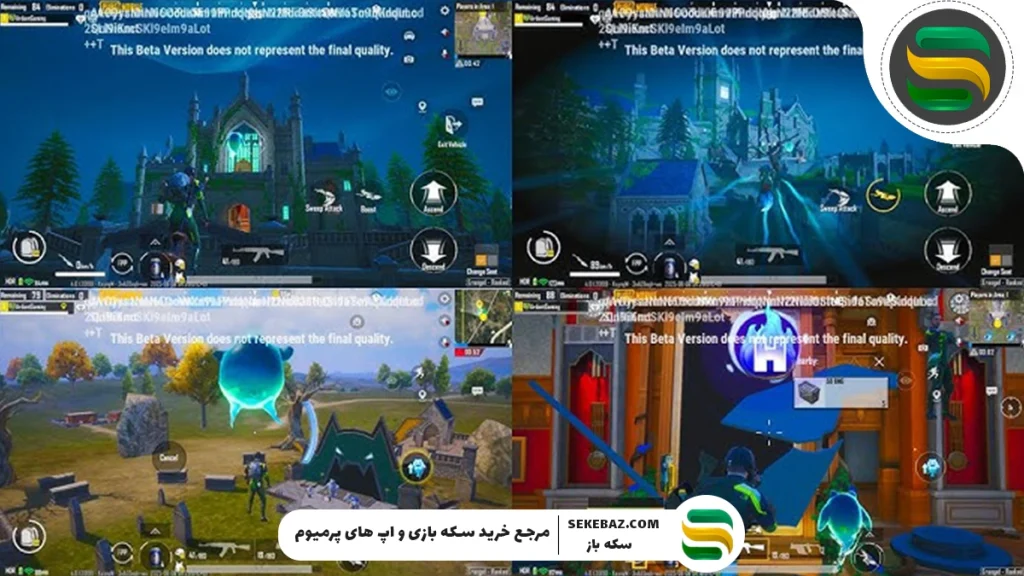 تم ترسناک و مخوف آپدیت پابجی موبایل 4.0 (2025)