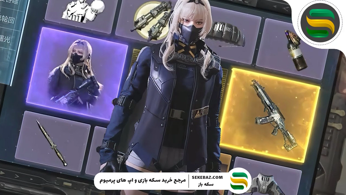 گردونه Girls’ Frontline به کالاف موبایل اضافه شد – همه چیز درباره آپدیت جدید