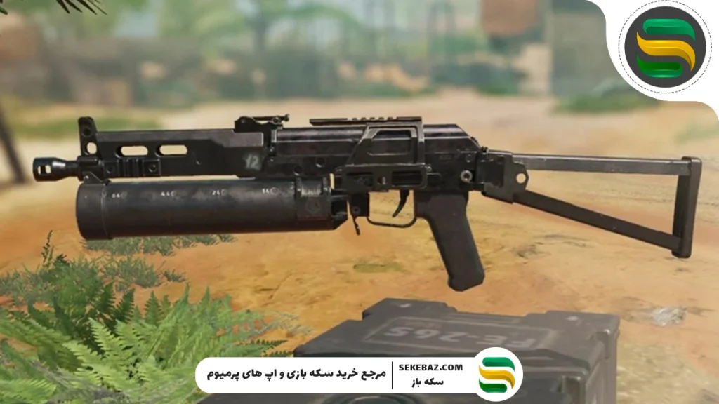 10 گان برتر روی زمین کالاف | سیزن ۷ (2025)