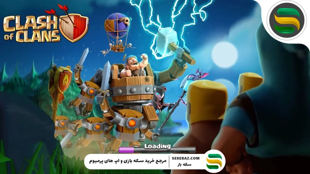 آموزش محافظت از حساب کلش اف کلنز و موارد امنیتی