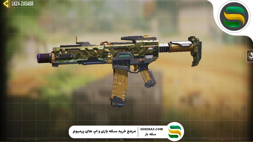 10 گان برتر روی زمین کالاف | سیزن ۷ (2025)