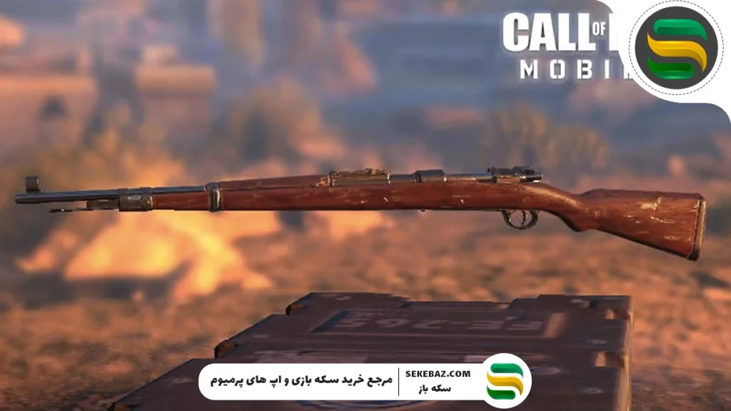 ۵ گان برتر برای کمپرهای کالاف موبایل ۲۰۲۵