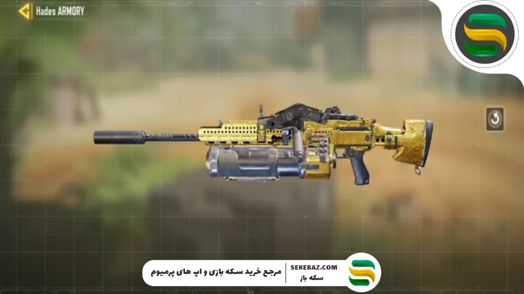 10 گان برتر روی زمین کالاف | سیزن ۷ (2025)