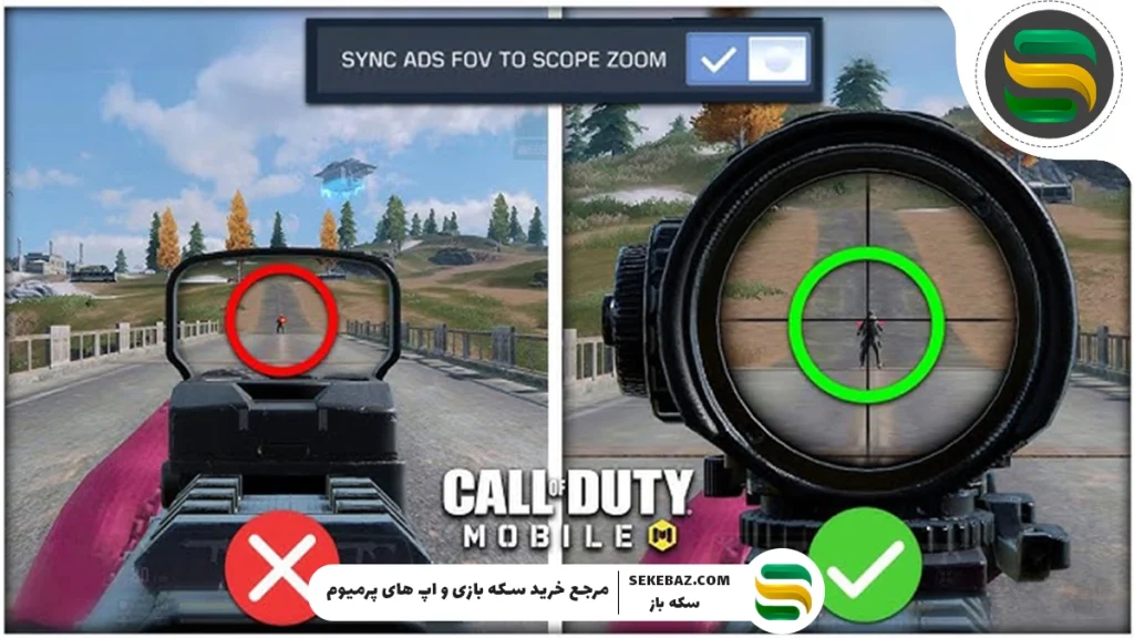 اسنایپرهای ADS کالاف برای چپ‌ دست‌ها سخت‌تر است؟ بررسی کامل