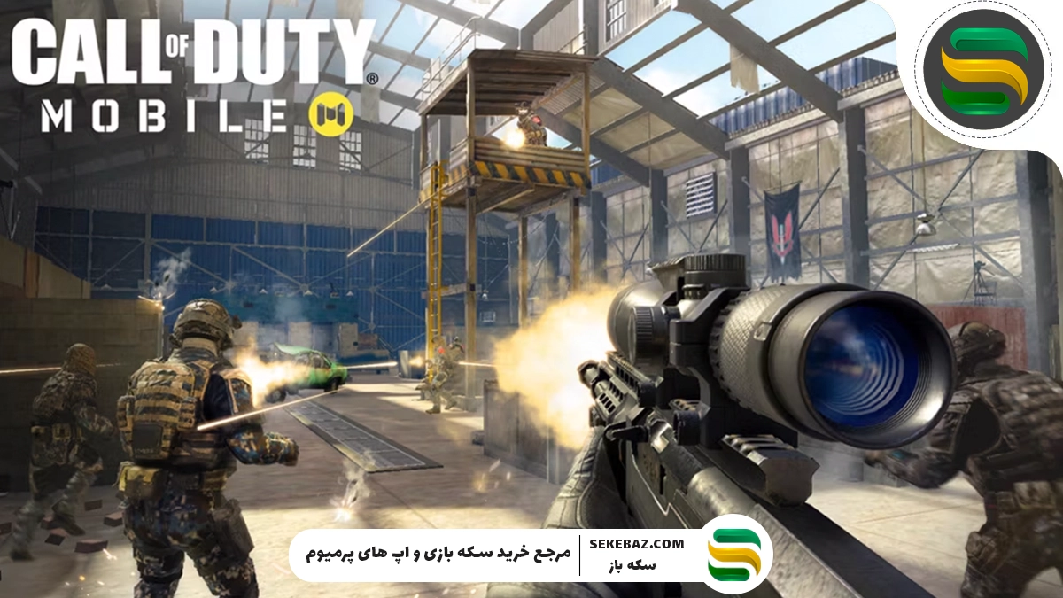بهترین اسکین اسنایپ کالاف کدام است؟ معرفی ۵ اسکین برتر در Call of Duty Mobile