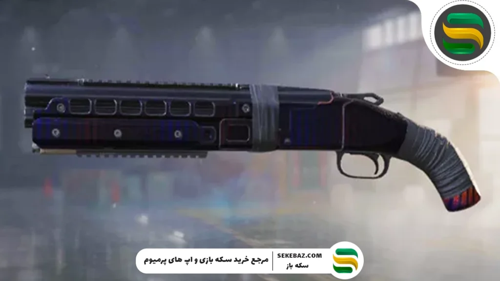 آموزش شاتگان شلاقی زدن در کالاف 2025