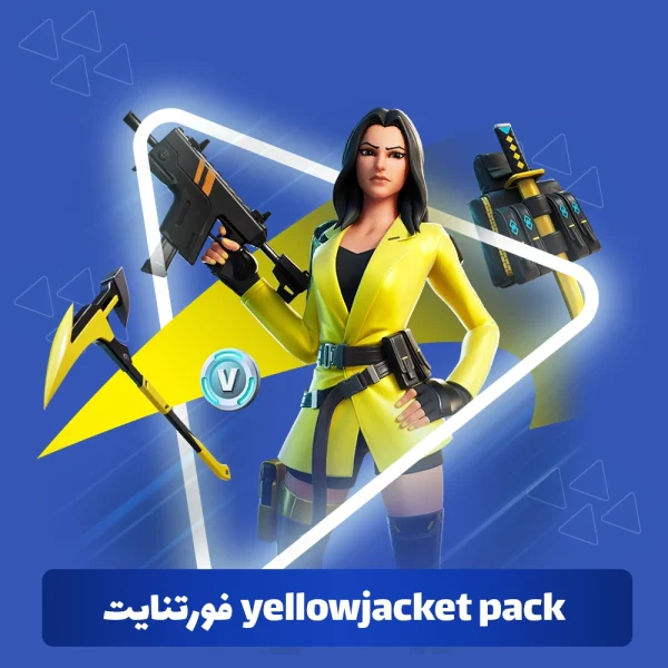 yellowjacket pack فورتنایت
