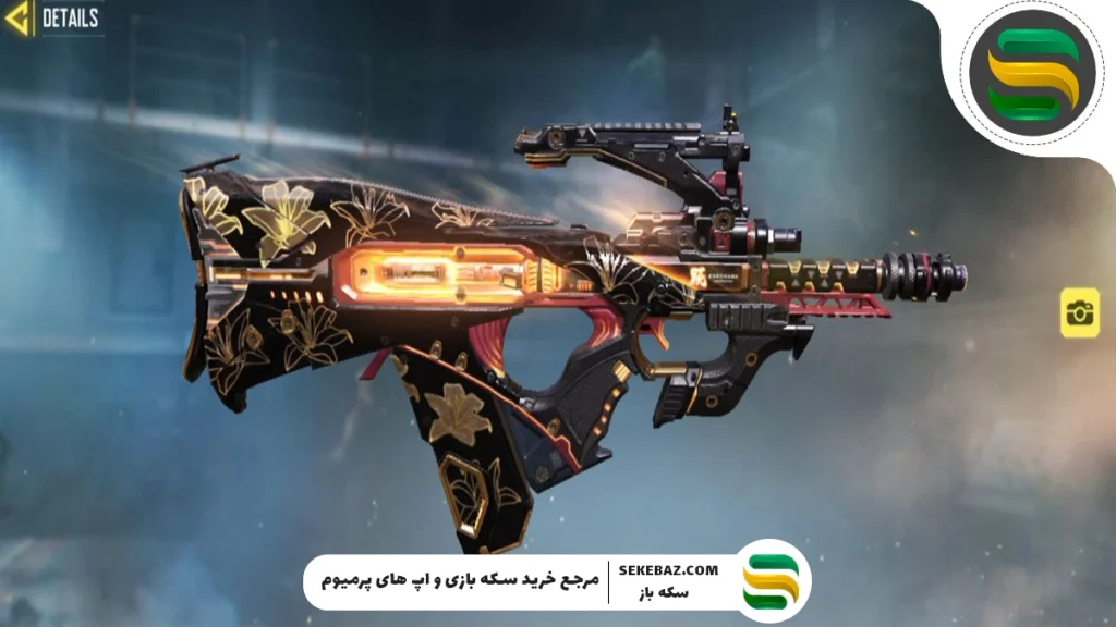 بررسی گردونه Severed Words کالاف موبایل: آگوست 2025