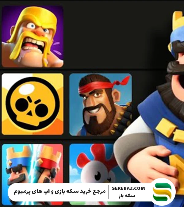 بهترین بازیهای سوپرسل که تا به امروز منتشر شدهاند!