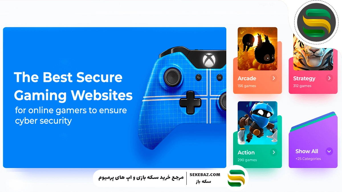 بررسی معروف‌ترین سایت‌های گیمینگ خارجی