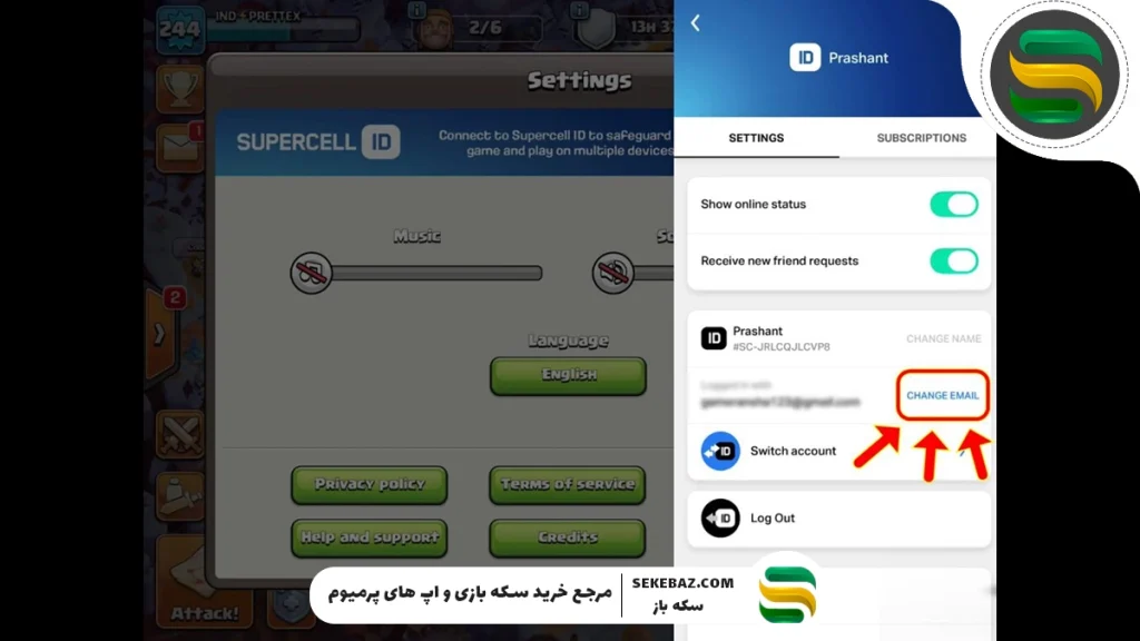 ارور سوپرسل استور قابل رفع شد: آموزش تصویری