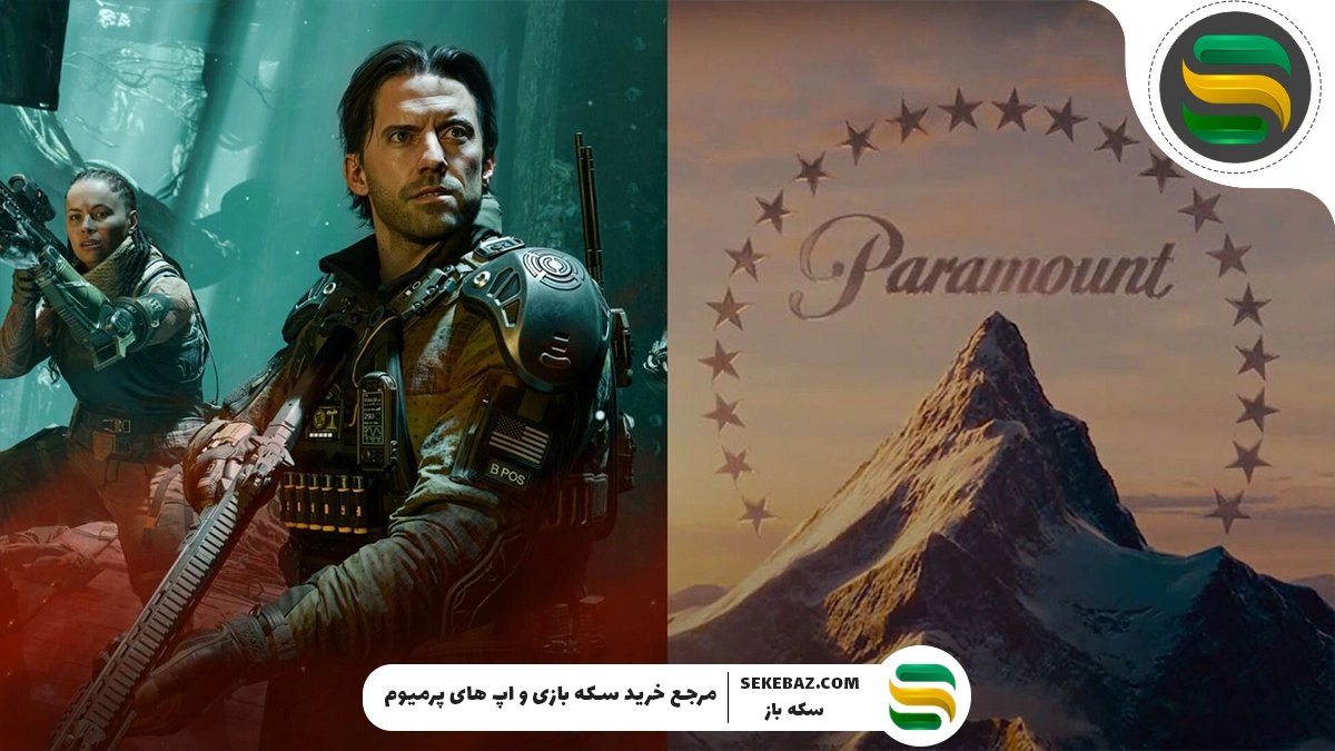 پارامونت اولین فیلم کالاف دیوتی را می‌سازد: انتشار در سال 2027