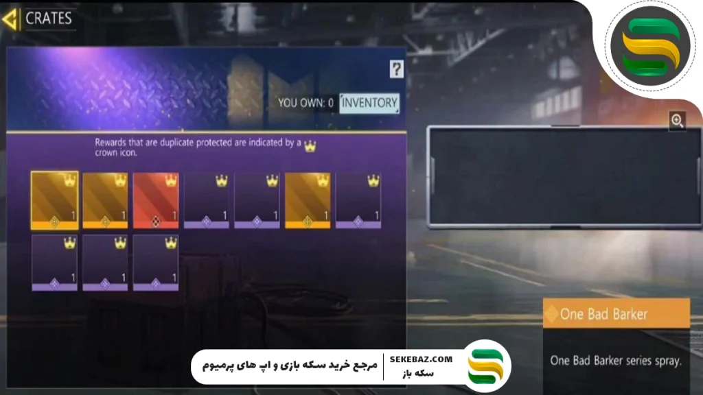 بررسی گردونه Temporada 9 در کالاف 2025