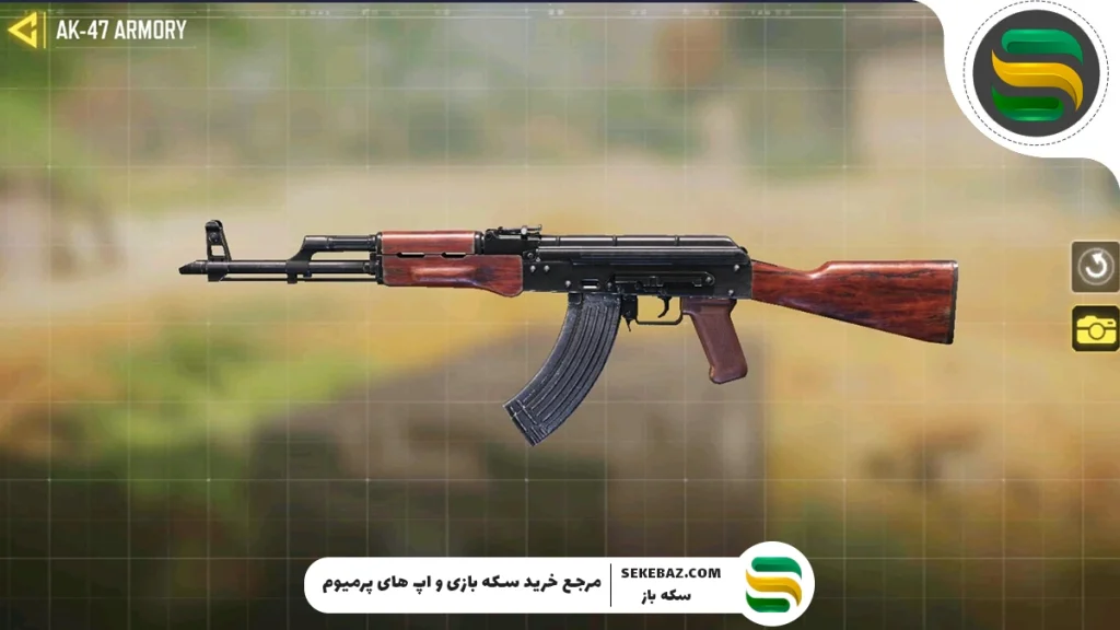 بهترین گان های سیزن 8 کالاف موبایل 2025