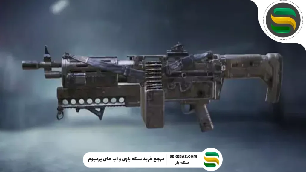 بهترین گان های سیزن 8 کالاف موبایل 2025