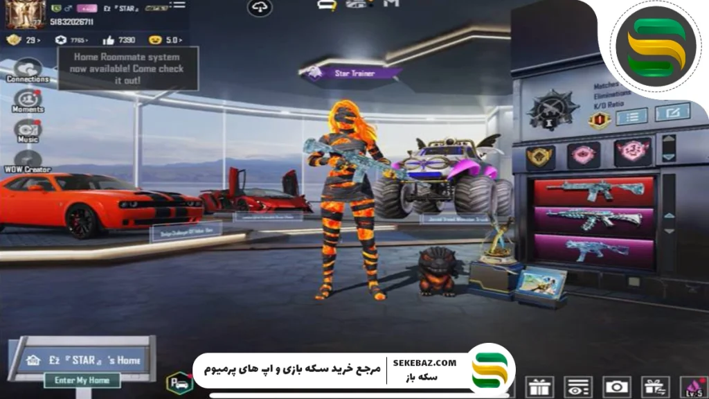 بررسی گردونه جدید پابجی موبایل 2025: اسکین قابل ارتقا برای SCS