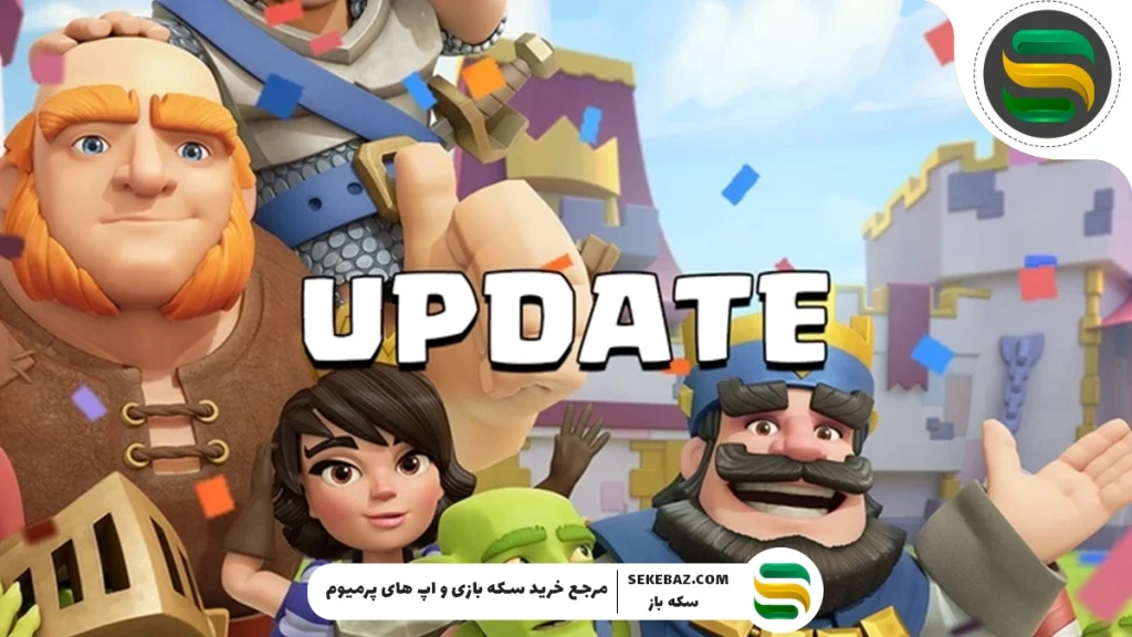 شروع سیزن سپتامبر کلش اف کلنز 2025 : بررسی کامل تغییرات