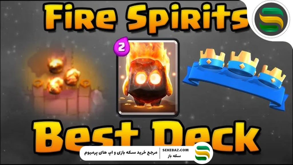 ارواح در کلش رویال : بررسی تمام اسپریت‌ها در کلش رویال