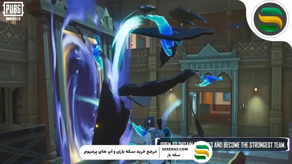 تغییرات آپدیت پابجی موبایل سپتامبر 2025