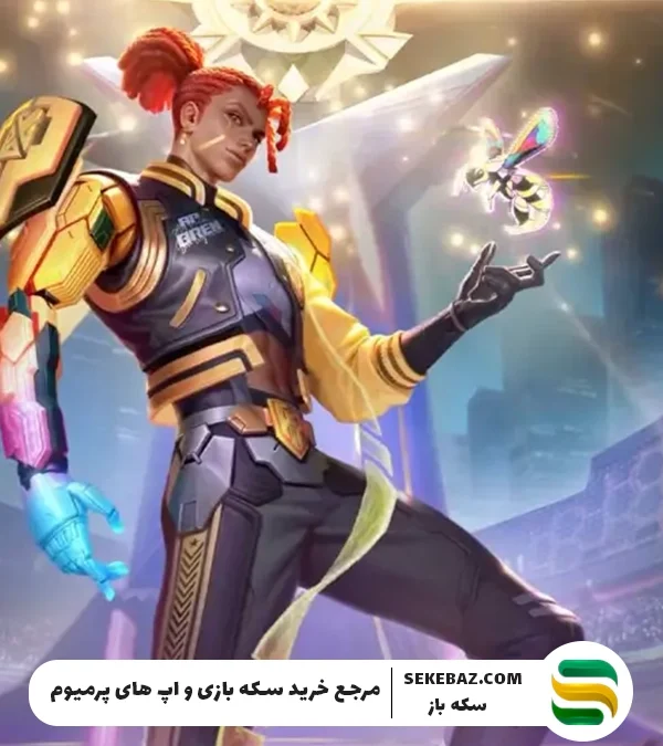 آموزش خرید اسکینهای موبایل لجند | راهنمای کامل 2025