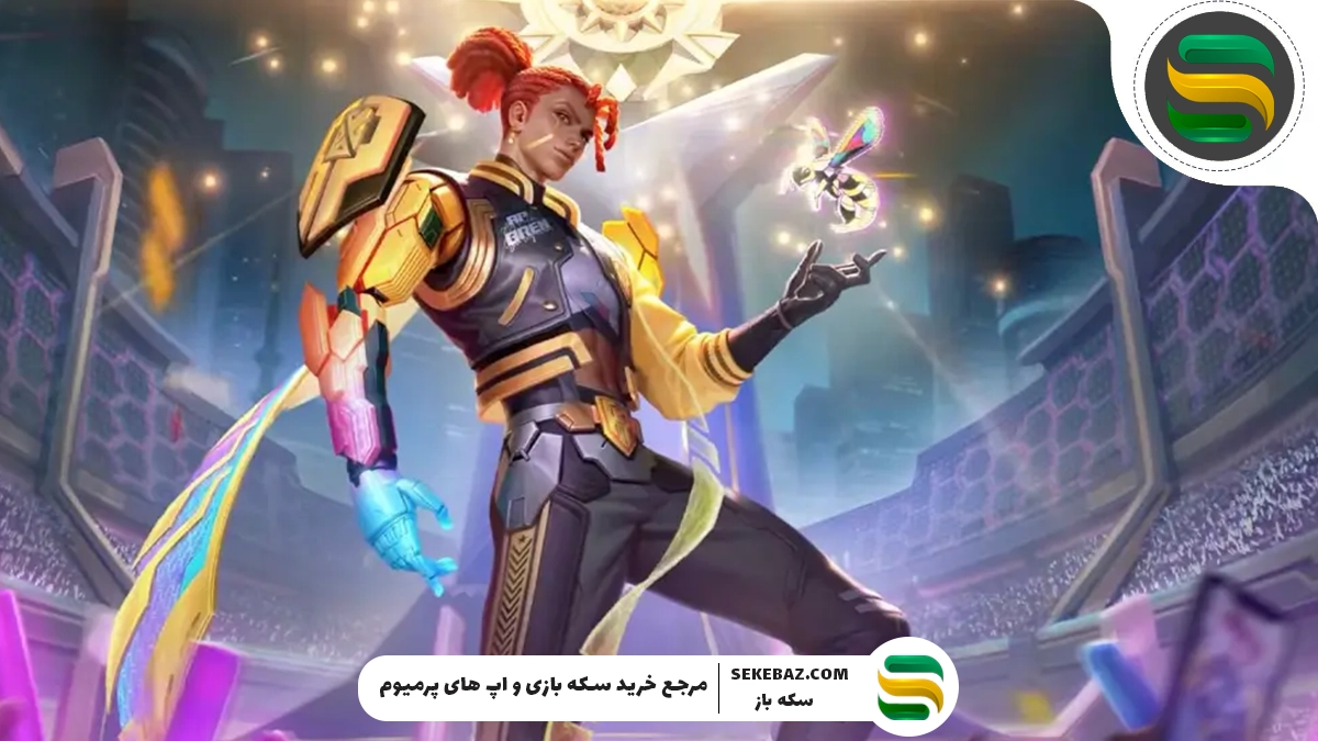 آموزش خرید اسکین‌های موبایل لجند | راهنمای کامل 2025