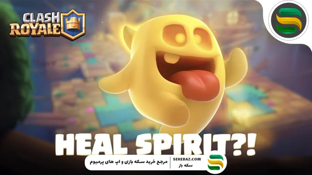 ارواح در کلش رویال : بررسی تمام اسپریت‌ها در کلش رویال