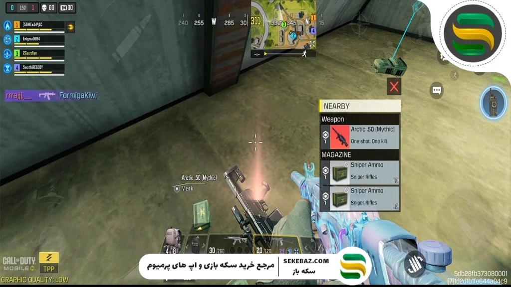 بررسی گان‌های روی زمین سیزن 9 کالاف دیوتی موبایل : بتل رویال 2025