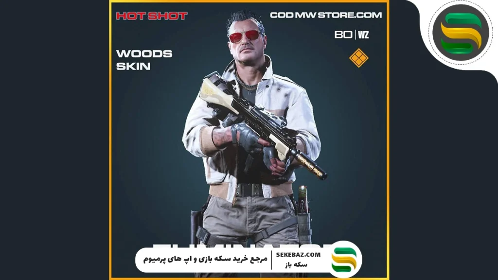 اسکین های جدید کالاف سیزن 9 لو رفت: مشاهده و بررسی کامل | 2025