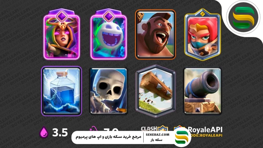 معرفی 5 دک برتر کلش رویال با میانگین اکسیر 3.5