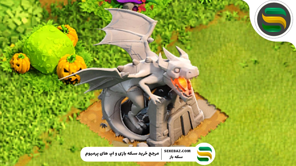 جایزه مجسمه اژدها کلش اف کلنز : آموزش دریافت و ترفندهای حرفه‌ای