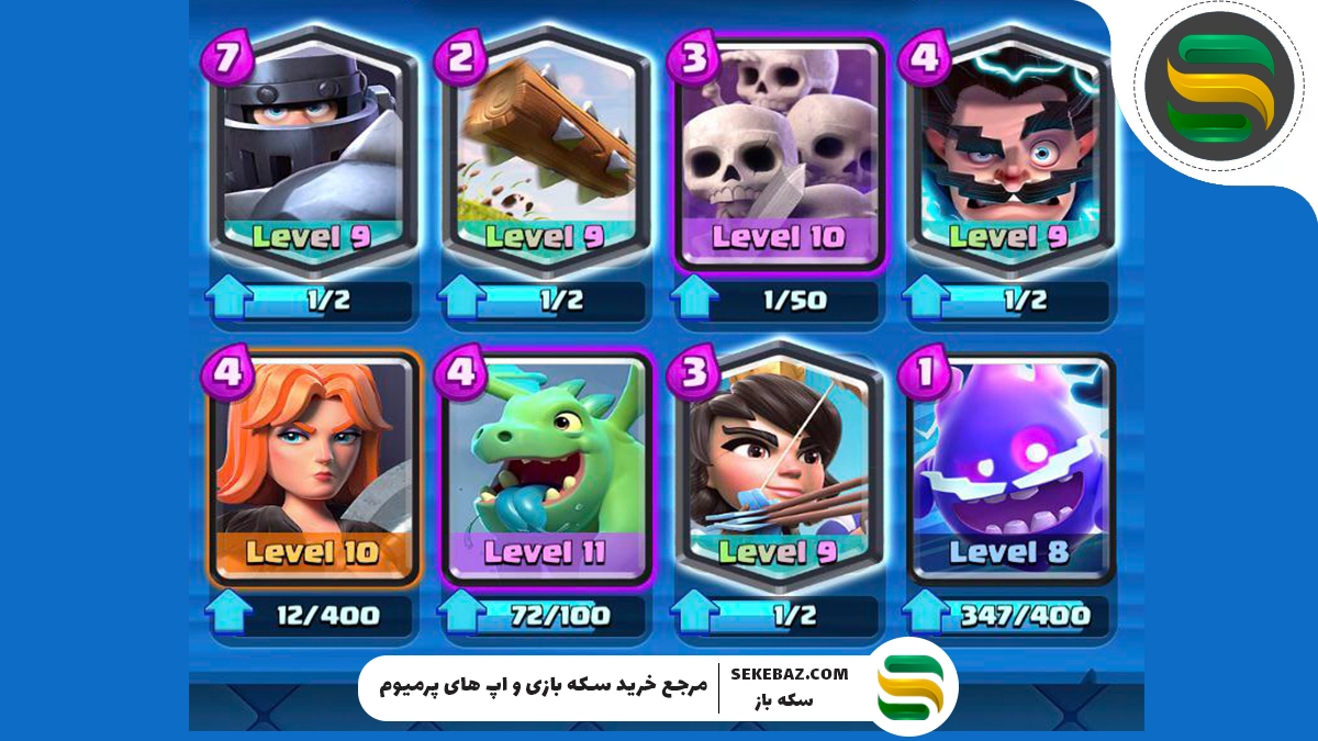 معرفی 5 دک برتر کلش رویال با میانگین اکسیر 3.5