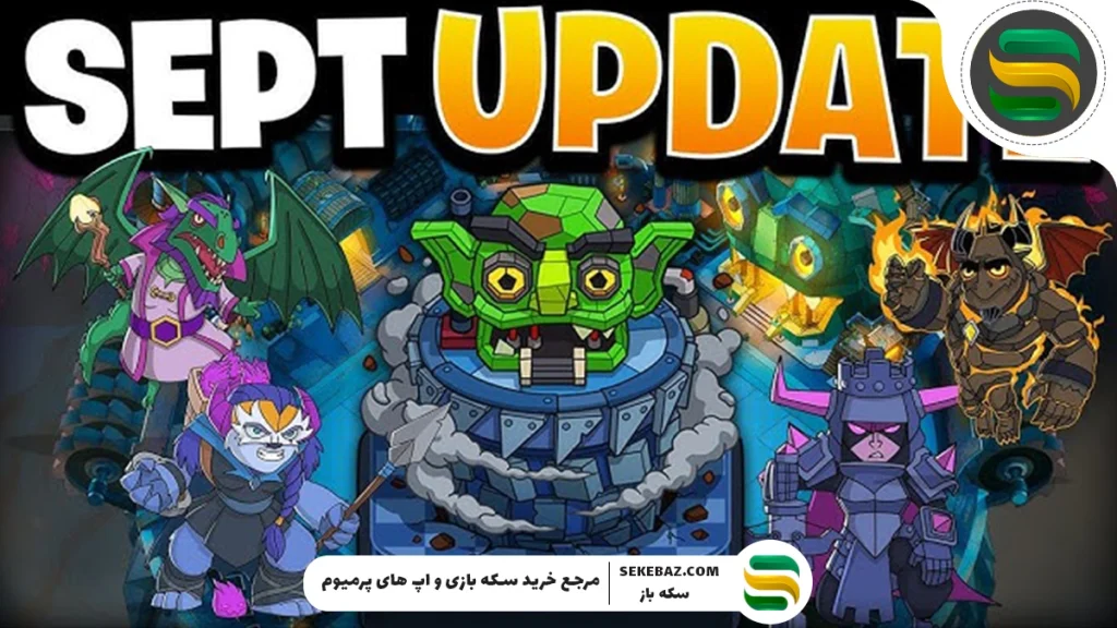 پوسته قهرمان مرد برفی در کلش اف کلنز : بررسی کامل