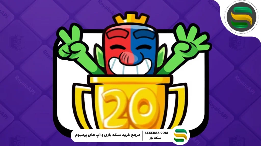 کمیاب‌ ترین ایموت‌ ها در کلش رویال کدامند؟