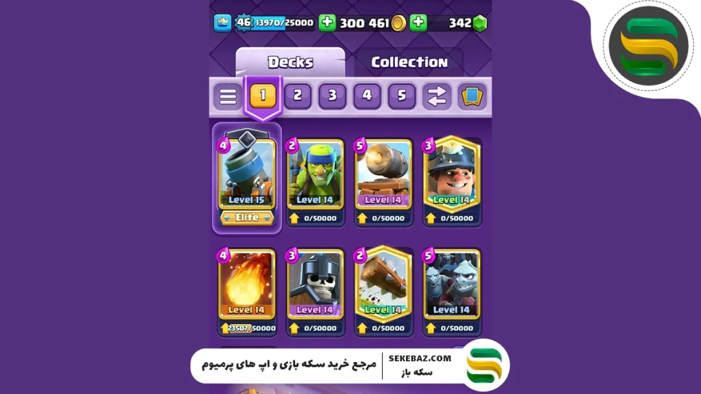 معرفی 5 دک برتر کلش رویال با میانگین اکسیر 3.5