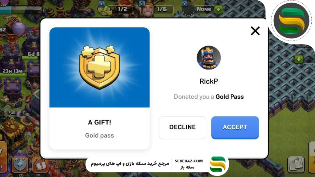 راهنمای کامل اهدای گلد پس به دوستان در کلش آف کلنز