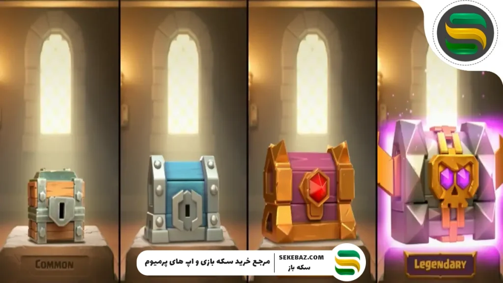 رویداد صندوق گنج اکتبر 2025 کلش آف کلنز: بررسی کامل