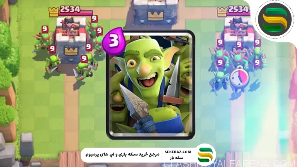 بررسی بچه گابلین‌ های کلش رویال