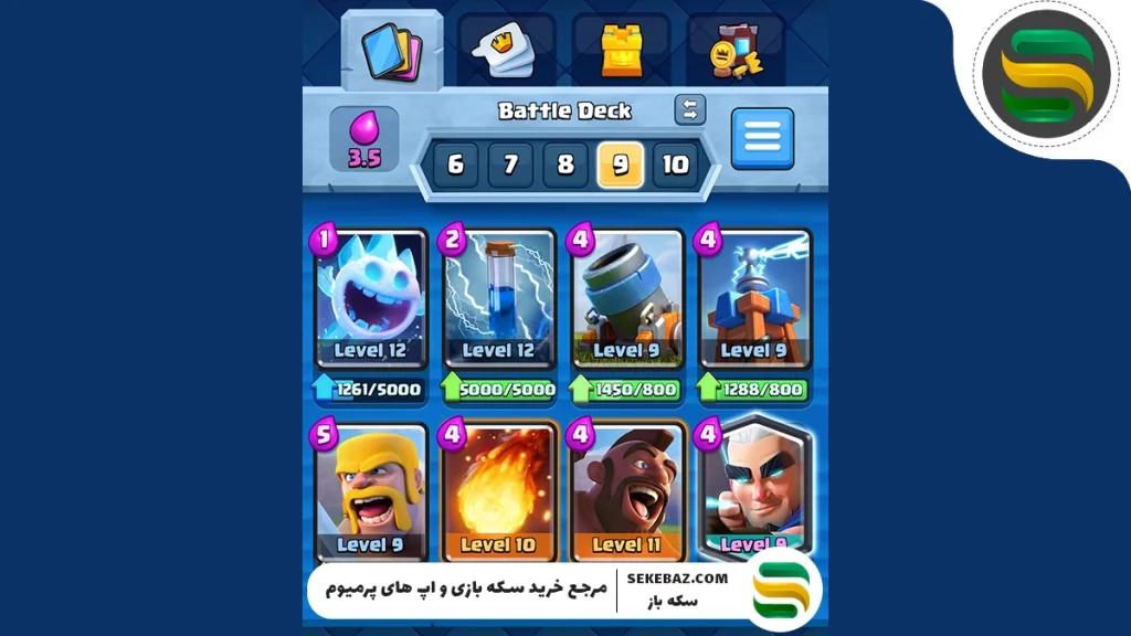 معرفی 5 دک برتر کلش رویال با میانگین اکسیر 3.5