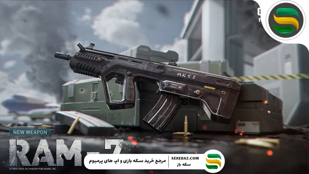 بررسی سیزن 8 کالاف موبایل: شخصیت‌ها، سلاح‌ها و تغییرات جدید