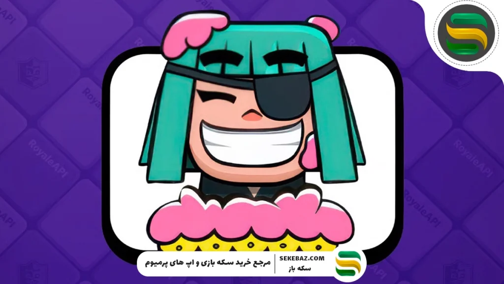 کمیاب‌ ترین ایموت‌ ها در کلش رویال کدامند؟