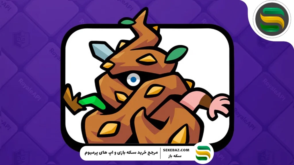 کمیاب‌ ترین ایموت‌ ها در کلش رویال کدامند؟