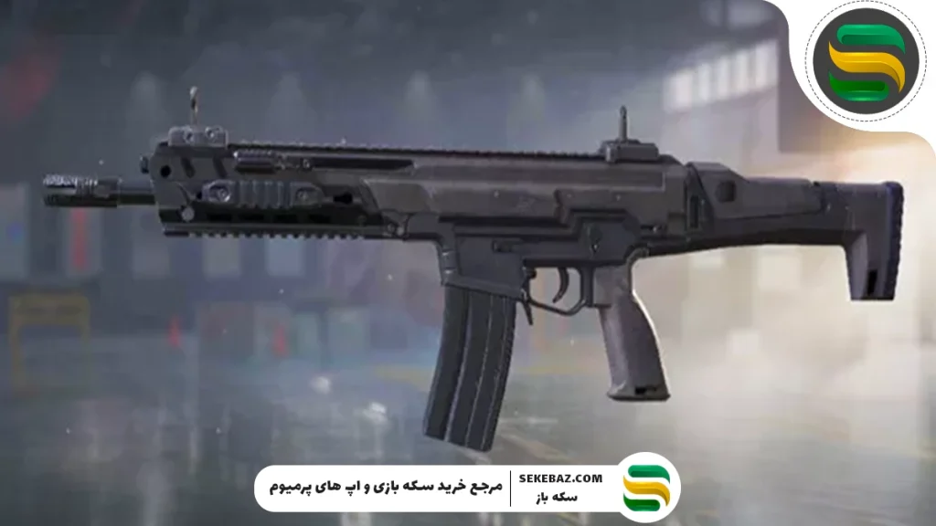 بهترین گان های سیزن 8 کالاف موبایل 2025