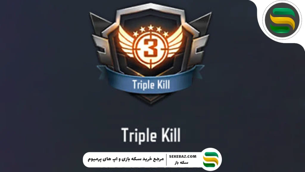 لیست کامل مدال های کالاف دیوتی موبایل 2025