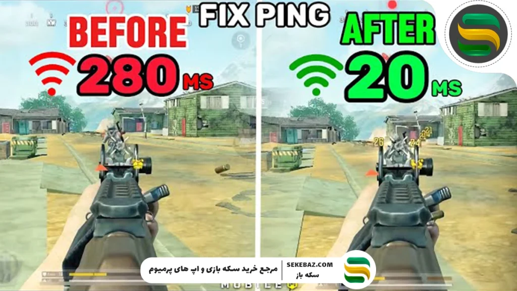 معرفی بهترین DNS برای کاهش پینگ کالاف موبایل 2025