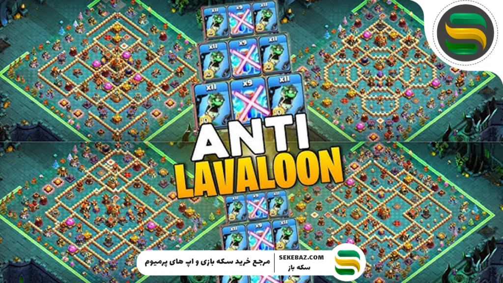 5 نقشه کلش آف کلنز که 3 ستاره نمی‌شود! مپ مناسب کلن وار