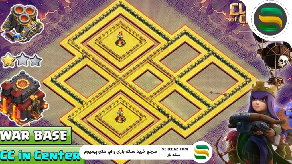 5 نقشه کلش آف کلنز که 3 ستاره نمی‌شود! مپ مناسب کلن وار